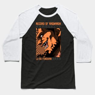 Lu Bu Fengxian - RECORD RAGNAROK - Manga Anime Design V2 Baseball T-Shirt